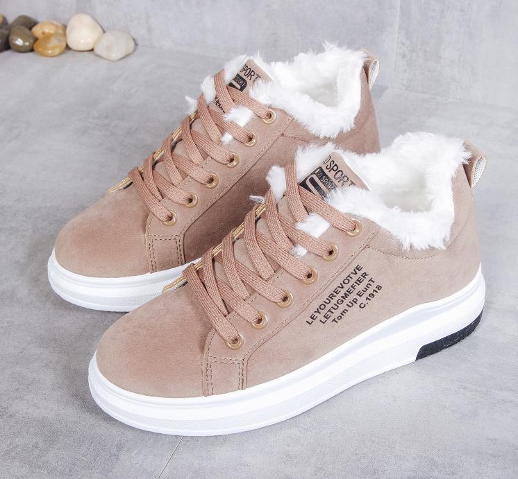 Wasserdichte Sneakers im modernen Stil für jeden Anlass - Reminora